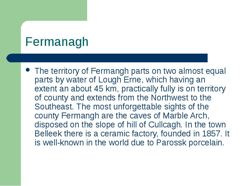 The territory of Fermangh