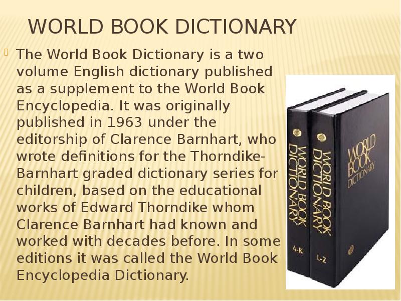 World Book Dictionary The