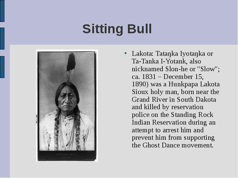 Sitting Bull Lakota Tataka
