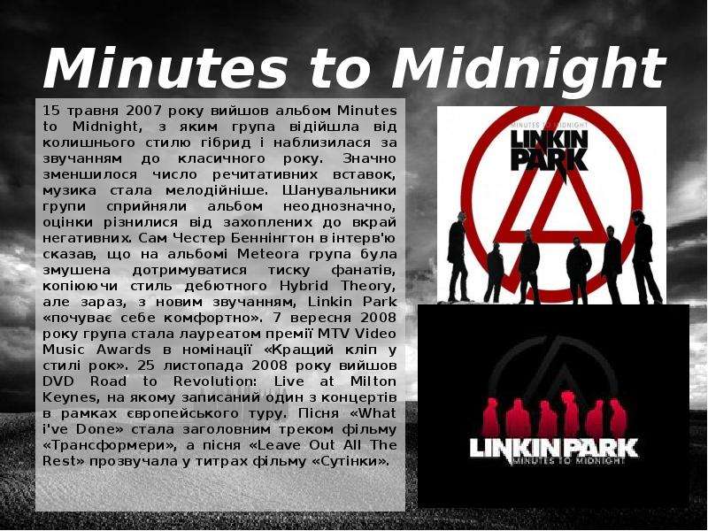 Minutes to Midnight травня