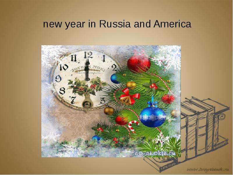 Презентация New year in Russia and America