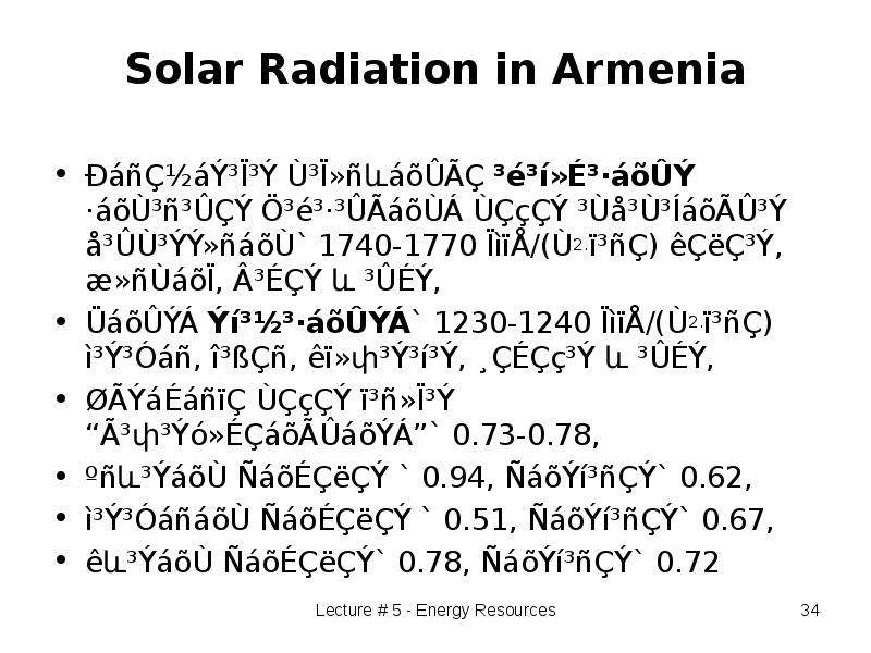 Solar Radiation in Armenia -