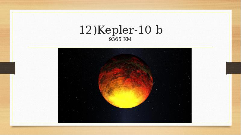 Kepler- b KM