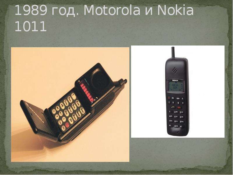 год. Motorola и Nokia