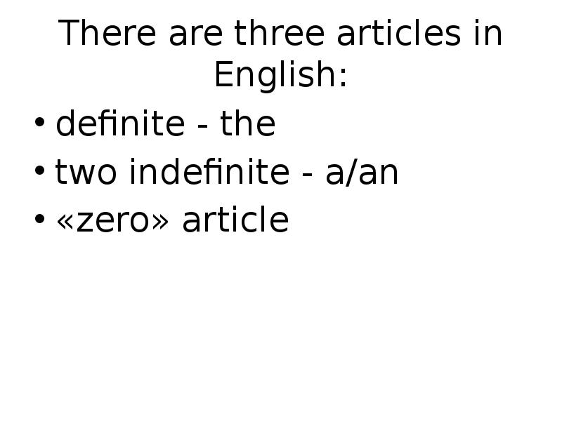 There are three articles in