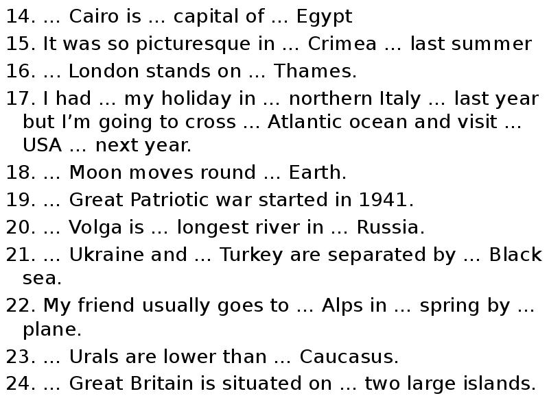 . Cairo is capital of Egypt .