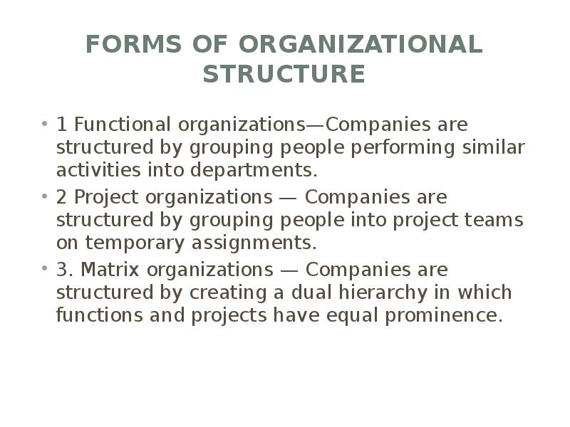 FORMS OF ORGANIZATIONAL