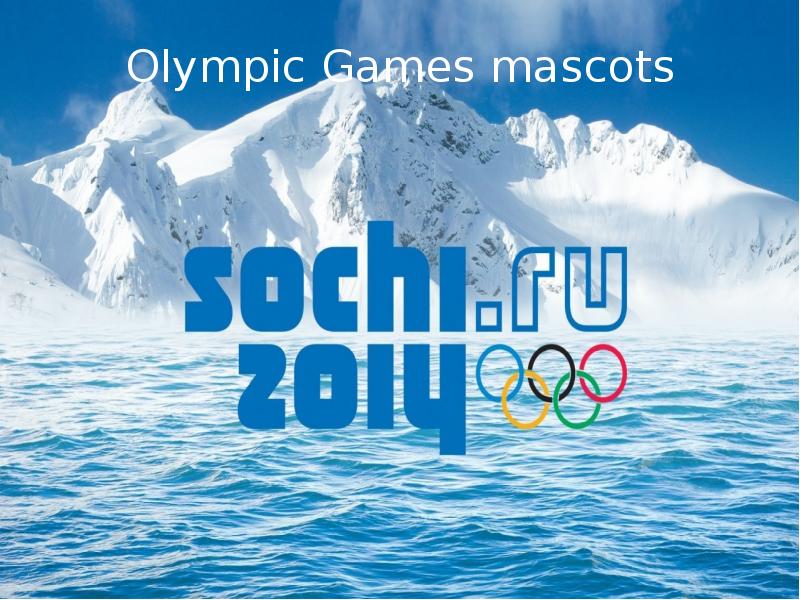 Презентация Скачать Olympic games mascots