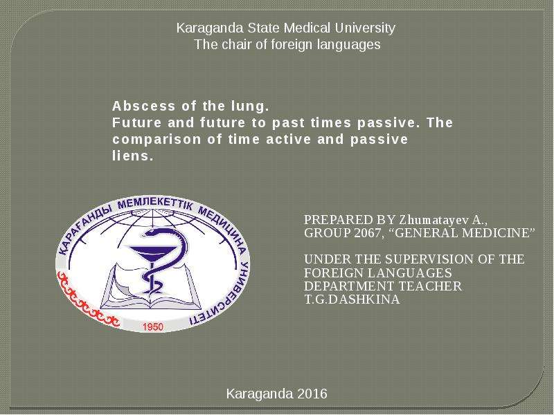 Презентация Adress of the lung. Future and future to past times passive. The comparison of timt active and passive liens/