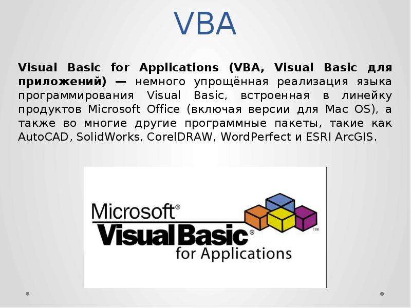 VBA Visual Basic for